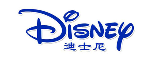 春节城市亮化制作公司